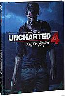 Артбук Мир игры Uncharted 4 Путь вора