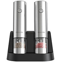 Набор электрических мельниц Circle Joy Fellow Electric Grinder Set (CJ-EG08) 2 шт., Серебристый