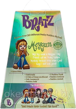 Кукла Братц Мейган Bratz Meygan 2 серия 584650, фото 3