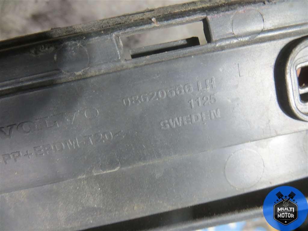 Крепление бампера VOLVO XC90 I (2002-2014) 2.4 TD D 5244 T5 - 163 Лс 2005 г. - фото 4 - id-p210938879
