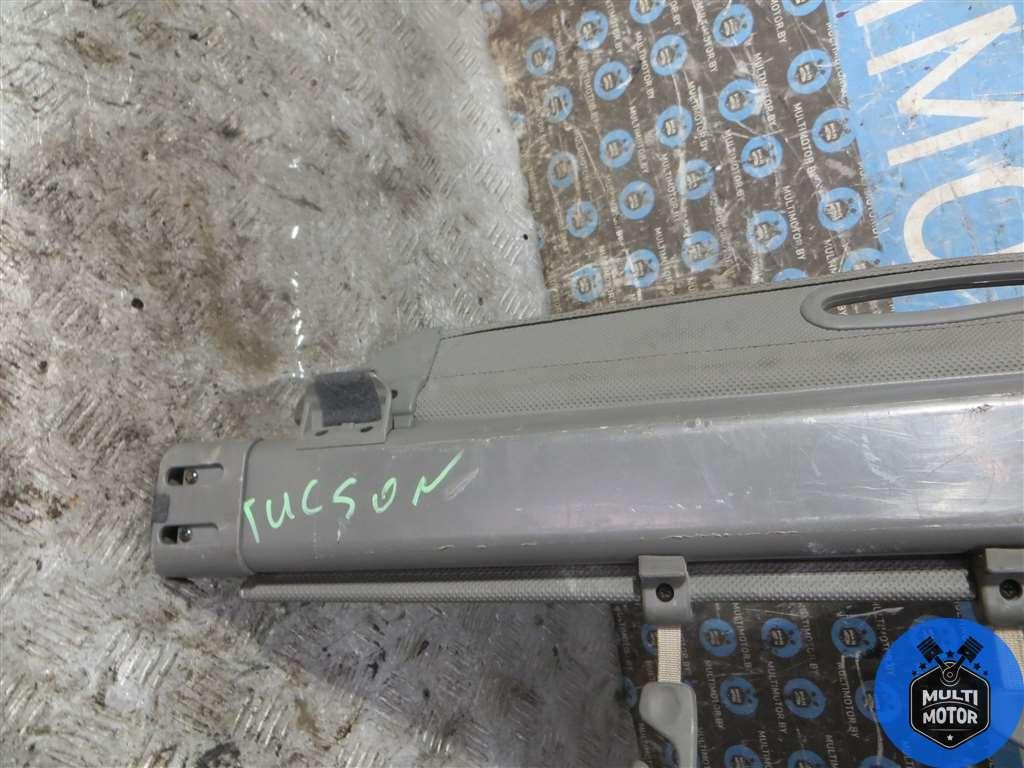 Шторка багажника HYUNDAI TUCSON (2004-2010) 2.0 i G4GC - 141 Лс 2006 г. - фото 3 - id-p210938866