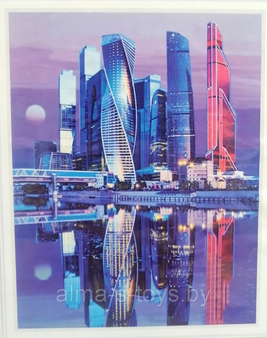 Алмазная картина "Современный город", на подрамнике, 40х50 см, Premium - фото 1 - id-p210939094