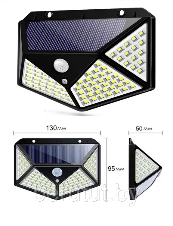 Прожектор светодиодный уличный на солнечной батарее с датчиком движения - фото 1 - id-p210939133