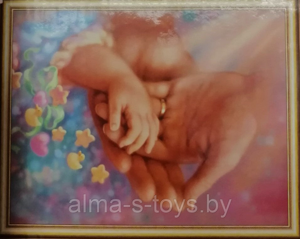 Алмазная картина "Семейные узы", 40х50, на подрамнике, с рамой - фото 1 - id-p210939107
