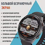 Умные часы Smart Watch Mivo GT3 /1.5/ IP68 / NFC / 2 комплекта ремешков Циферблат Черный, фото 2