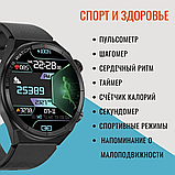 Умные часы Smart Watch Mivo GT3 /1.5/ IP68 / NFC / 2 комплекта ремешков Циферблат Черный, фото 3