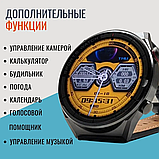 Умные часы Smart Watch Mivo GT3 /1.5/ IP68 / NFC / 2 комплекта ремешков Циферблат Черный, фото 6