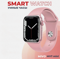 Умные часы Smart Watch Mivo MV7 MINI /1.52/ IP68 / NFC