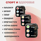 Умные часы Smart Watch Mivo MV7 MINI /1.52/ IP68 / NFC, фото 2