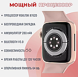 Умные часы Smart Watch Mivo MV7 MINI /1.52/ IP68 / NFC, фото 6