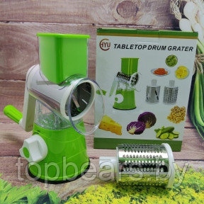 Распродажа Мультислайсер для овощей и фруктов 3 в 1 (Ручная терка овощерезка) Tabletop Drum Grater, зеленый