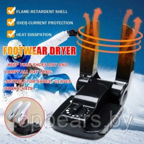 Электросушилка с таймером для обуви и перчаток Footwear Dryer (Оригинал)