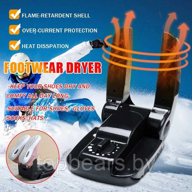 Электросушилка с таймером для обуви и перчаток Footwear Dryer (Оригинал) - фото 3 - id-p179745432
