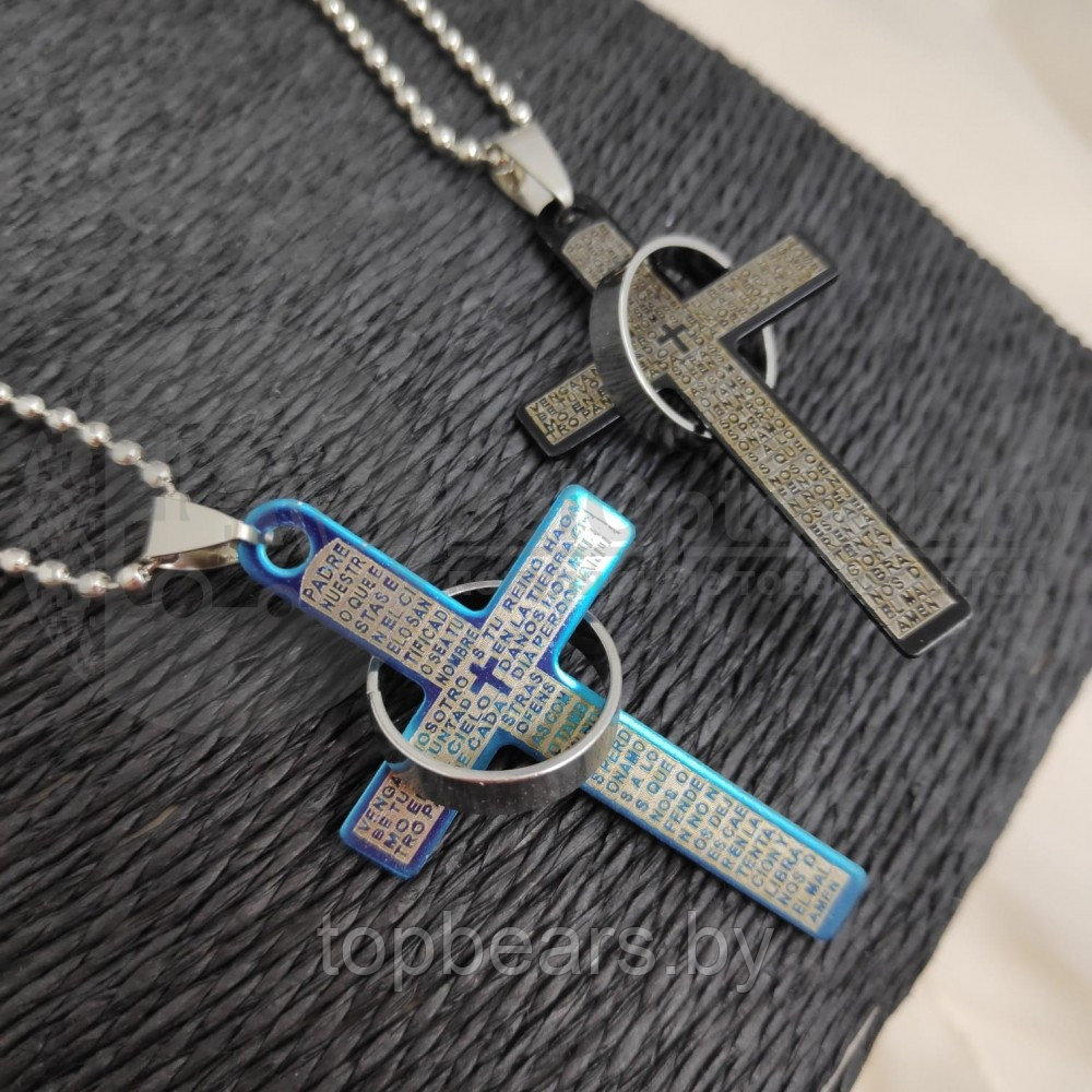 Кулон-подвеска Крест с кольцом на цепочке Синий - фото 3 - id-p179744375