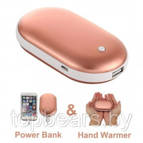 Грелка для рук и аккумулятор Power Bank Pebble Hand Warmer 5000 мАч Розовый - фото 1 - id-p179856358