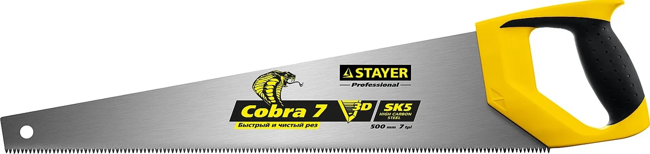 STAYER Cobra 7 500 мм, Универсальная ножовка (15135-50) - фото 1 - id-p210941989