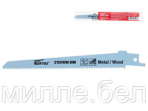 Пилка сабельная по дереву с гвоздями S150WM (1 шт.) WORTEX быстрорежущая сталь, 150 мм длина (пропил прямой,