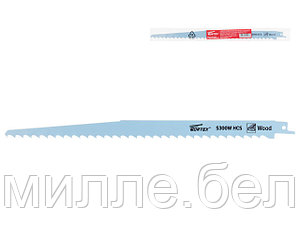 Пилка сабельная по дереву S300W (1 шт.) WORTEX высокоуглеродистая сталь HCS, 300 мм длина (пропил