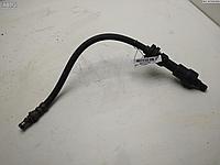 Трубка цилиндра сцепления Ford Mondeo 4 (2007-2014)