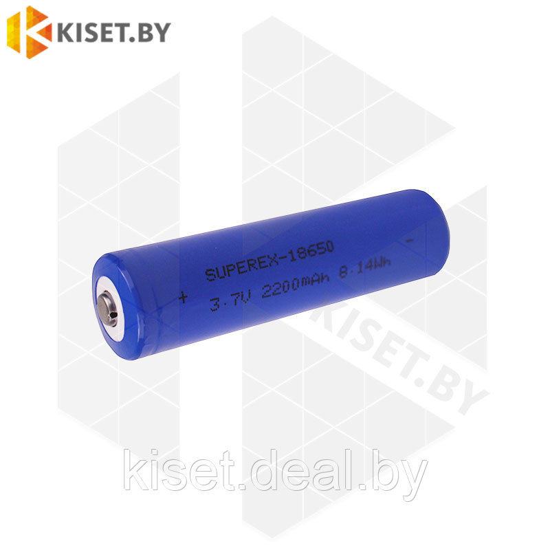 Аккумулятор li-ion SUPEREX 18650 convexhead 2200 mAh без защиты - фото 1 - id-p210943774