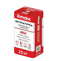 Штукатурка для блоков из ячеистого бетона ilmax 6840 - купить в Минске для наружных/внутренних работ