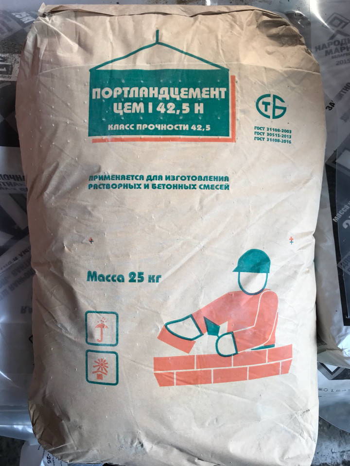 Цемент М500 Д0, 25 кг. (Портландцемент ЦЕМ I 42.5-Н) - фото 1 - id-p210951963