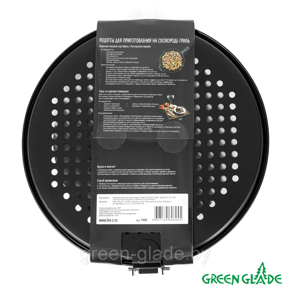 Сковорода-гриль Green Glade 7402 с антипригарным покрытием - фото 8 - id-p48075503