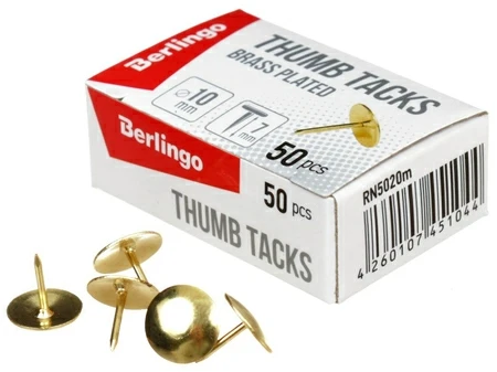 Кнопки Berlingo, диаметр 10 мм, 50 шт., омедненные, золотистые