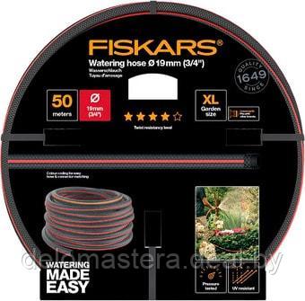 Шланг Fiskars 1027111 Q4 (3/4", 50 м) - фото 1 - id-p210952398