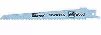 Пилка сабельная по дереву S152W (1 шт.) WORTEX (пропил прямой, грубый, для базовых работ) SSB1506H0018