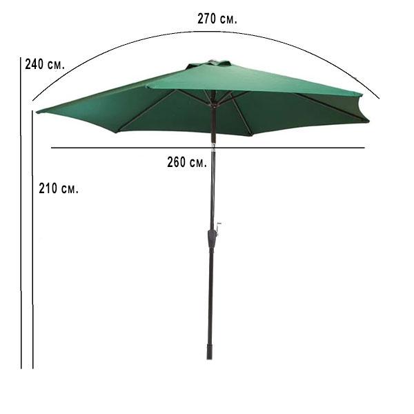 Зонт садовый ECOS GU-03 (зеленый) без подставки - фото 3 - id-p210956088