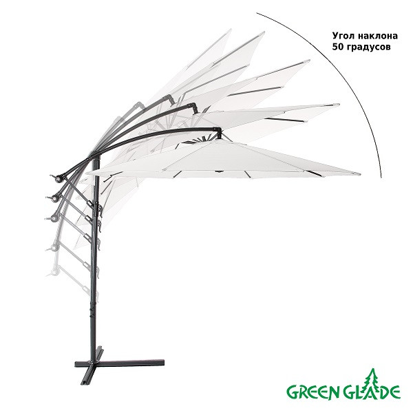 Зонт садовый Green Glade 8002 (серый) - фото 5 - id-p210956095