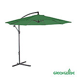 Зонт садовый Green Glade 8004 (зеленый), фото 3
