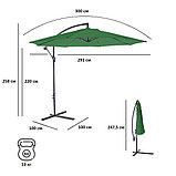 Зонт садовый Green Glade 8004 (зеленый), фото 7
