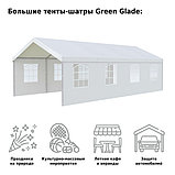 Тент-шатер Green Glade 1093, фото 2