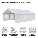 Тент-шатер Green Glade 3018, фото 4