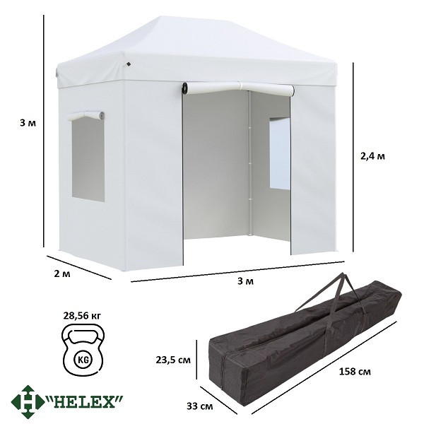 Тент-шатер быстросборный Helex 4320 - фото 2 - id-p210956145