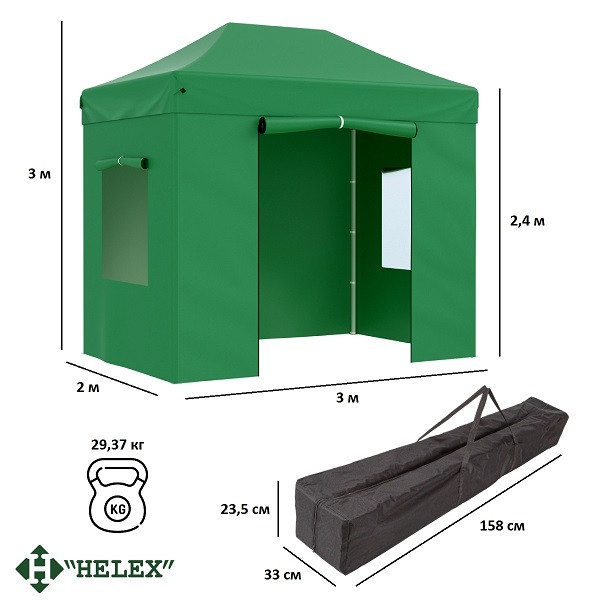 Тент-шатер быстросборный Helex 4321 - фото 2 - id-p210956146