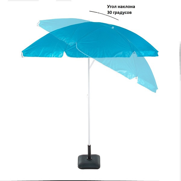 Зонт пляжный Green Glade A0012S (голубой) - фото 3 - id-p210956161