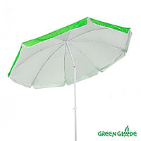 Зонт пляжный Green Glade A0013S (зеленый)