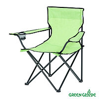 Кресло складное Green Glade M1103