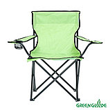 Кресло складное Green Glade M1103, фото 2