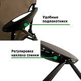 Кресло складное Green Glade РС710 (хаки), фото 3