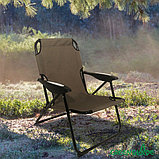 Кресло складное Green Glade РС710 (хаки), фото 8