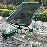 Кресло складное Green Glade M6190, фото 5