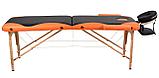 Массажный стол Atlas Sport складной 2-с деревянный 60 см. + сумка (черно-оранжевый), фото 2