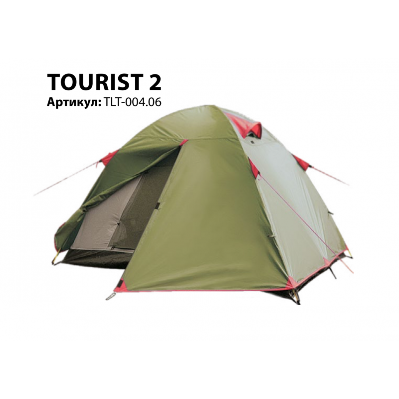 Палатка Универсальная Tramp Lite Tourist 2, TLT-004 - фото 1 - id-p210955383