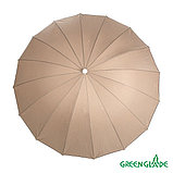 Зонт Green Glade 2071 (темно-бежевый), фото 2