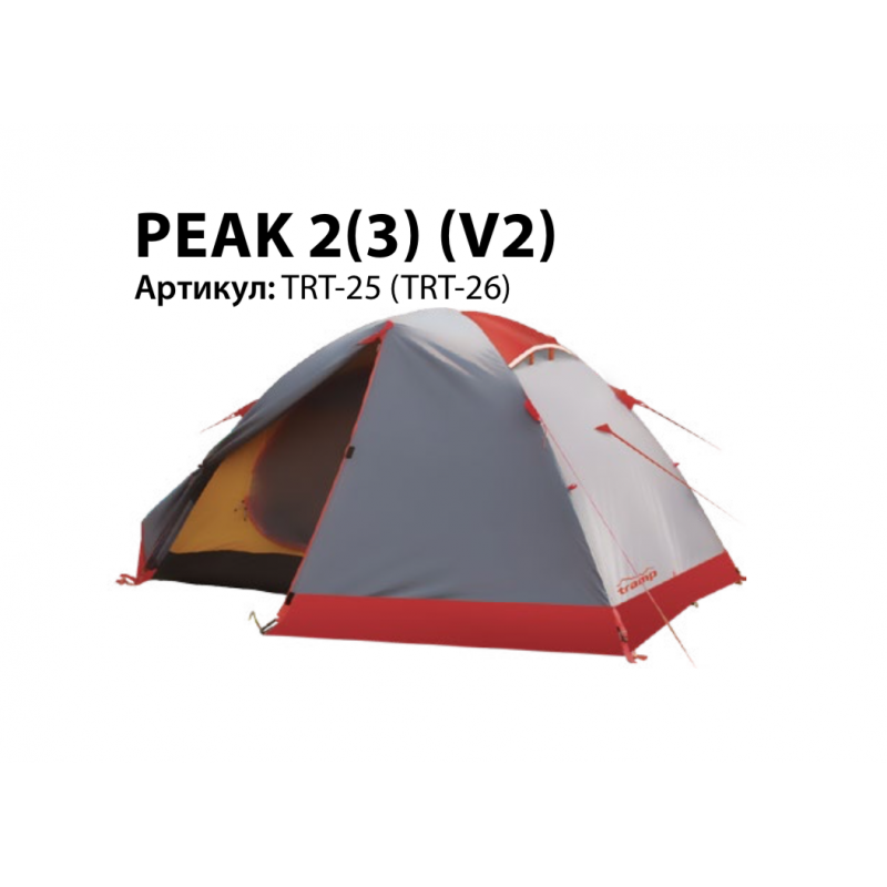 Палатка Экспедиционная Tramp Peak 3 (V2) - фото 1 - id-p210955445