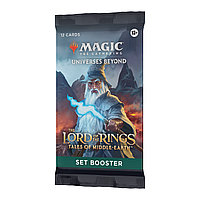 Magic: the Gathering Бустер Set Booster "The Lord of the Rings: Tales of Middle-earth" (англ.)